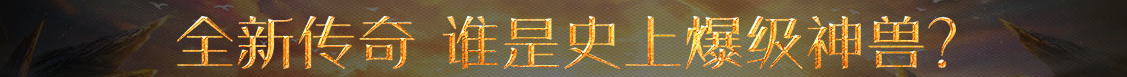 经济管理全球通